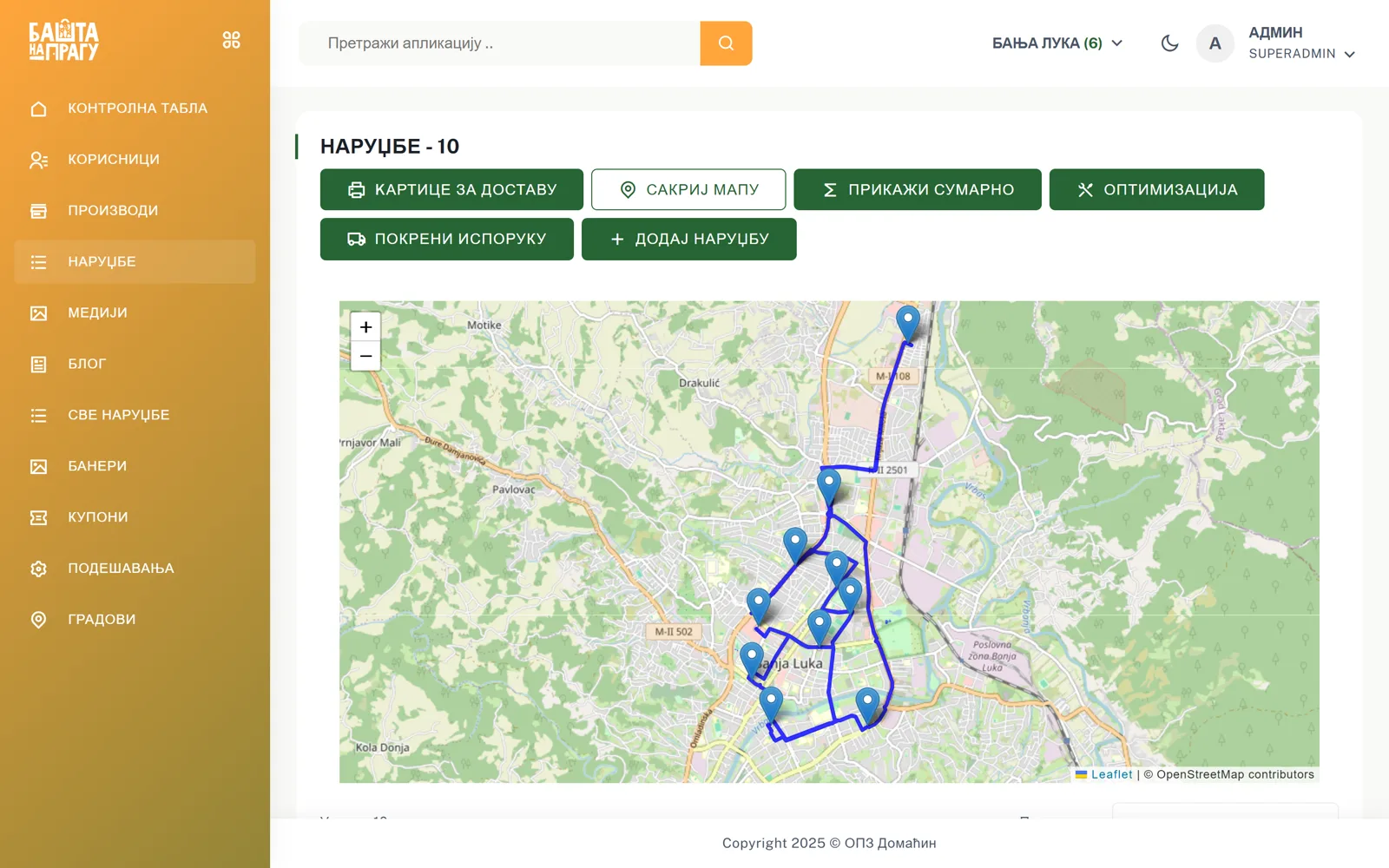 Администрација: мапа са рутом испорука