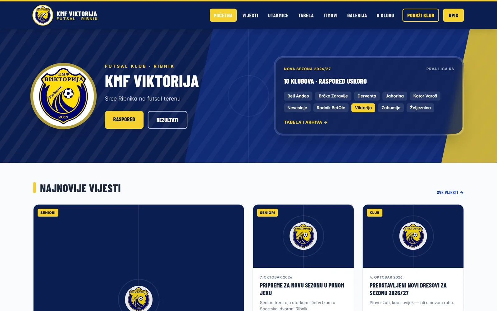 Јавни сајт КМФ Викторија направљен на платформи ClubOS